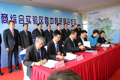 ��ʱ��Ϸ��(�й�)����