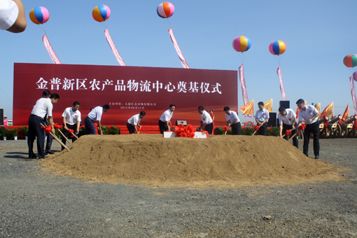 ��ʱ��Ϸ��(�й�)����