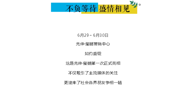 ��ʱ��Ϸ��(�й�)����