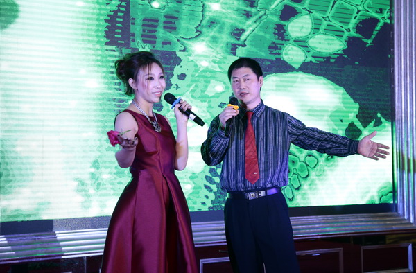 ¿Ê±ÓÎÏ·¡¤(Öйú)¼¯ÍÅ