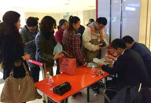 ¿Ê±ÓÎÏ·¡¤(Öйú)¼¯ÍÅ