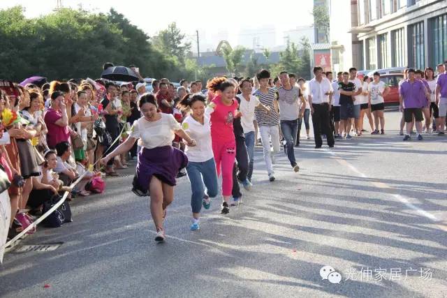 ��ʱ��Ϸ��(�й�)����