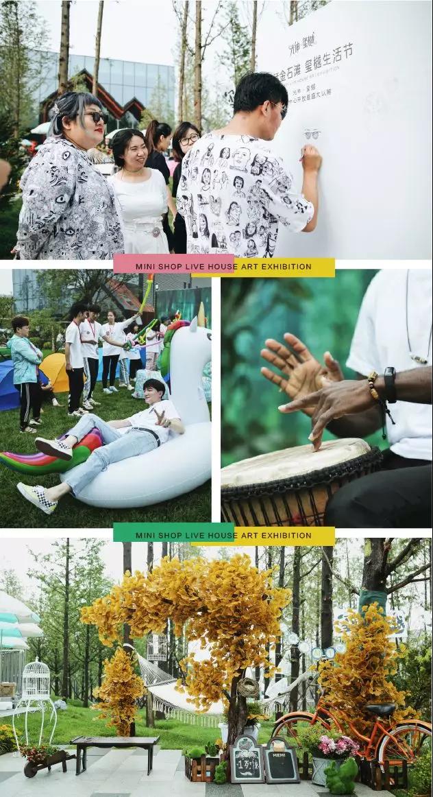 ��ʱ��Ϸ��(�й�)����