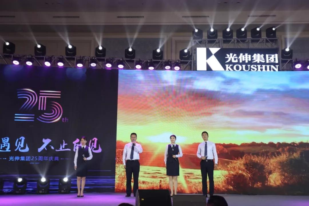 ��ʱ��Ϸ��(�й�)����