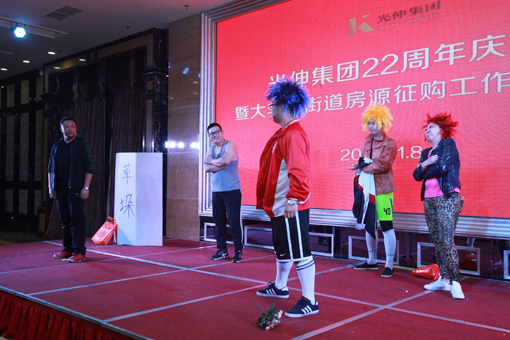 ��ʱ��Ϸ��(�й�)����