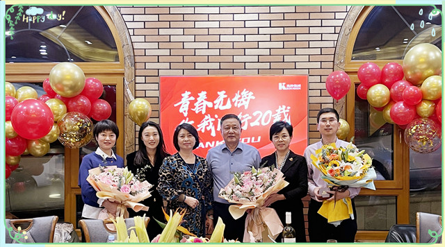 ��ʱ��Ϸ��(�й�)����