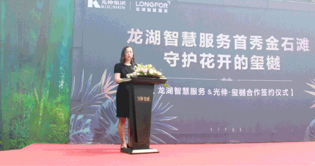 ��ʱ��Ϸ��(�й�)����