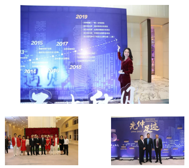 ��ʱ��Ϸ��(�й�)����