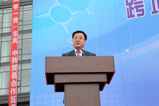 ��ʱ��Ϸ��(�й�)����