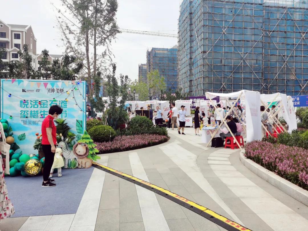 ��ʱ��Ϸ��(�й�)����