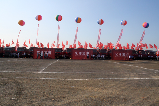 ��ʱ��Ϸ��(�й�)����