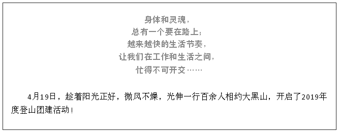 ��ʱ��Ϸ��(�й�)����