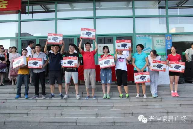 ��ʱ��Ϸ��(�й�)����