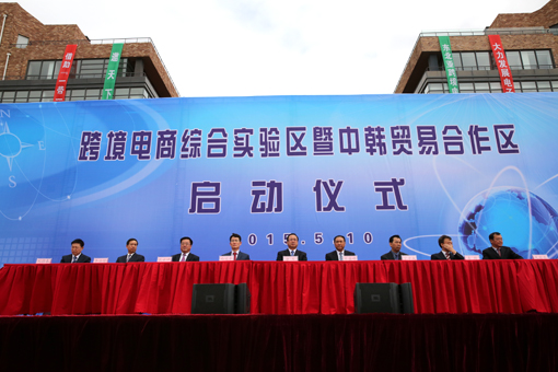 ��ʱ��Ϸ��(�й�)����