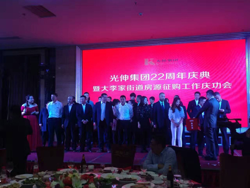 ��ʱ��Ϸ��(�й�)����