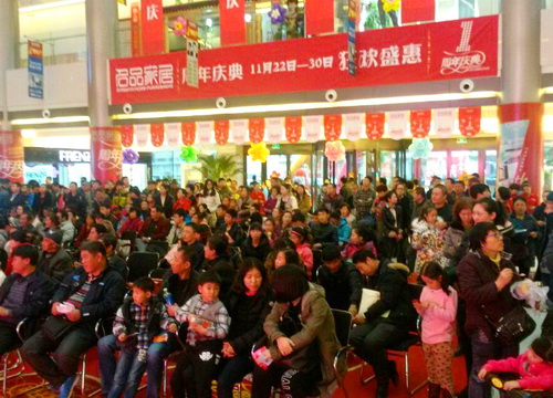 ¿Ê±ÓÎÏ·¡¤(Öйú)¼¯ÍÅ