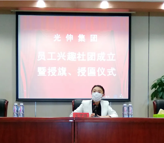 ��ʱ��Ϸ��(�й�)����