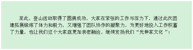 ��ʱ��Ϸ��(�й�)����