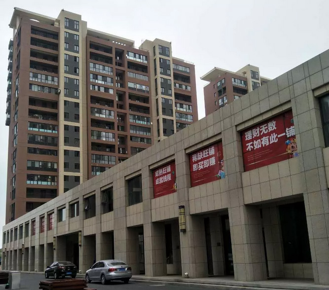 ��ʱ��Ϸ��(�й�)����