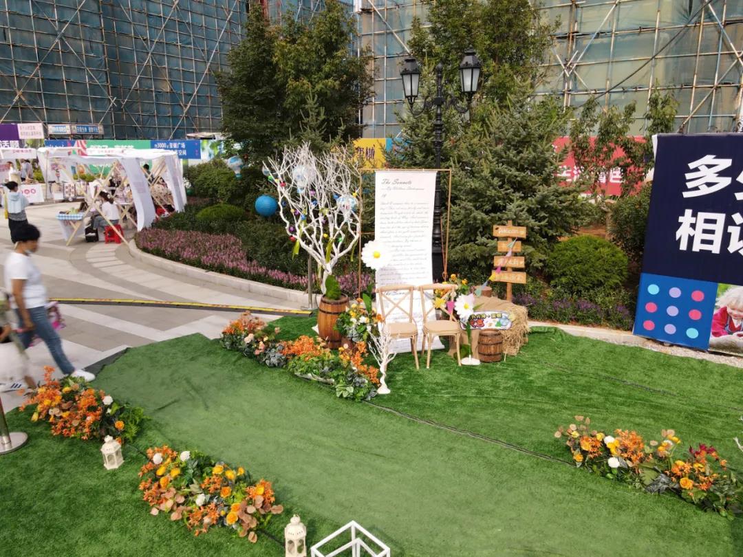 ��ʱ��Ϸ��(�й�)����