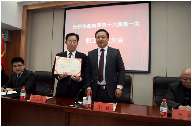 凯时游戏·(中国)集团