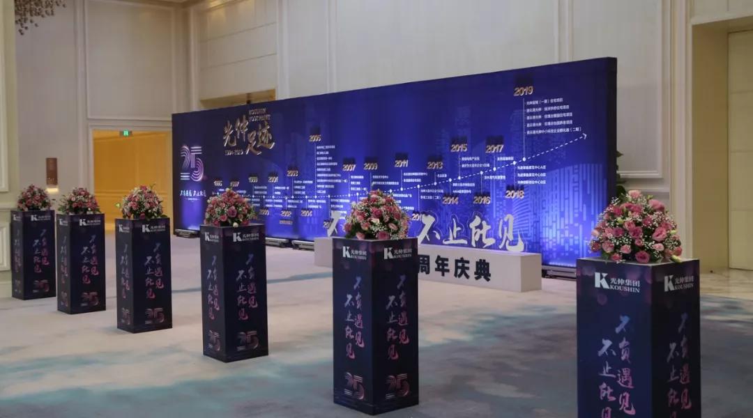 ��ʱ��Ϸ��(�й�)����