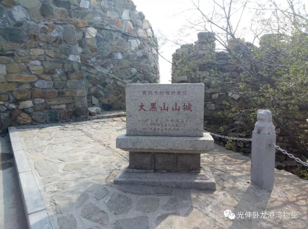 ��ʱ��Ϸ��(�й�)����