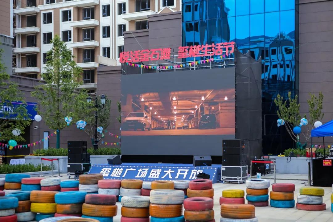 ��ʱ��Ϸ��(�й�)����