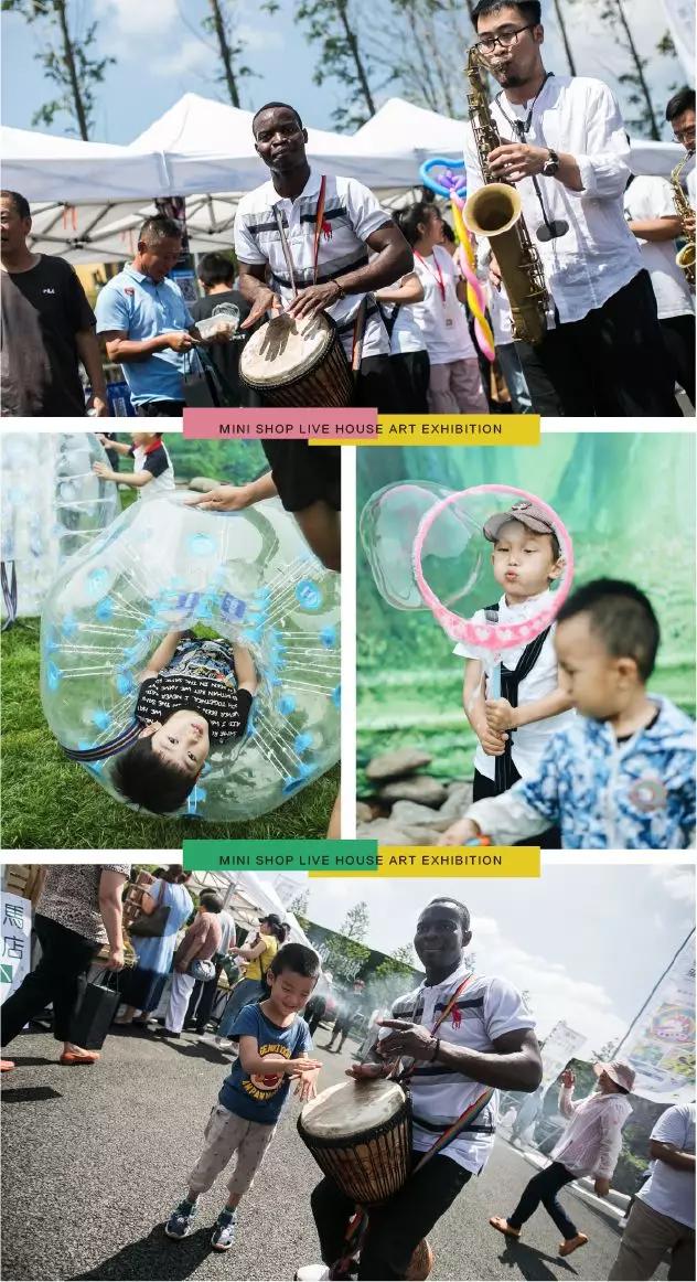 ��ʱ��Ϸ��(�й�)����