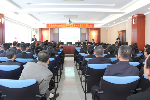 ��ʱ��Ϸ��(�й�)����