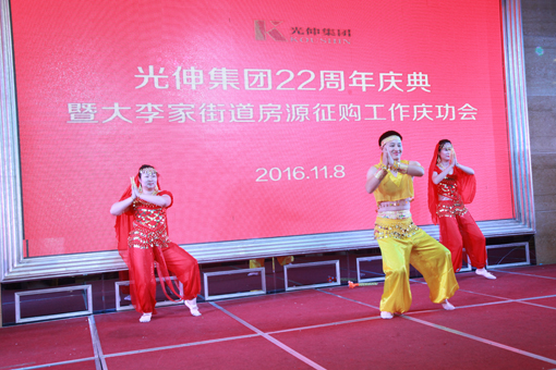 ��ʱ��Ϸ��(�й�)����