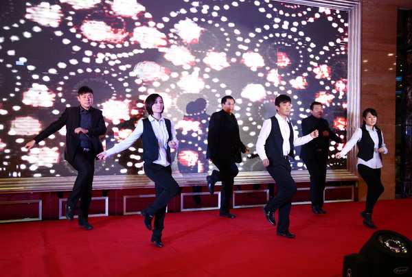 ¿Ê±ÓÎÏ·¡¤(Öйú)¼¯ÍÅ