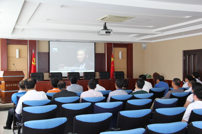 ��ʱ��Ϸ��(�й�)����