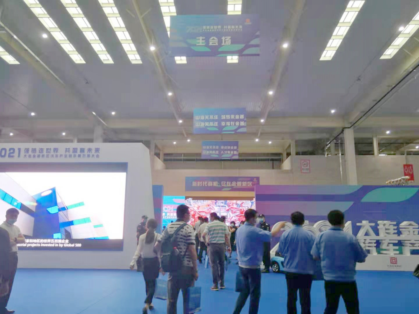 ��ʱ��Ϸ��(�й�)����