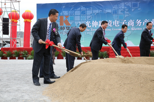 ��ʱ��Ϸ��(�й�)����