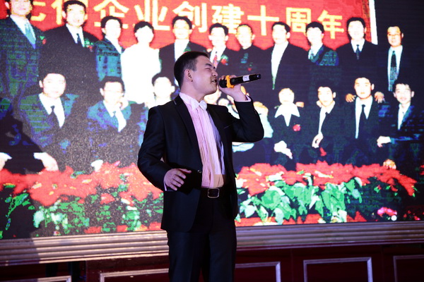 ¿Ê±ÓÎÏ·¡¤(Öйú)¼¯ÍÅ