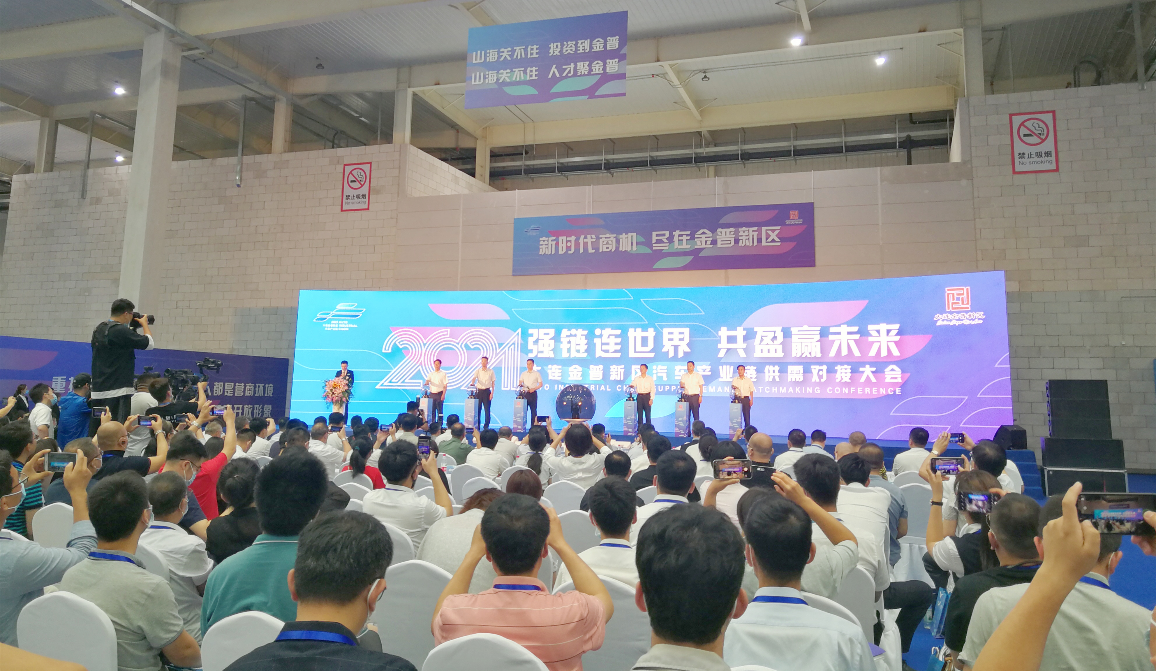 ��ʱ��Ϸ��(�й�)����