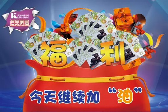 ��ʱ��Ϸ��(�й�)����