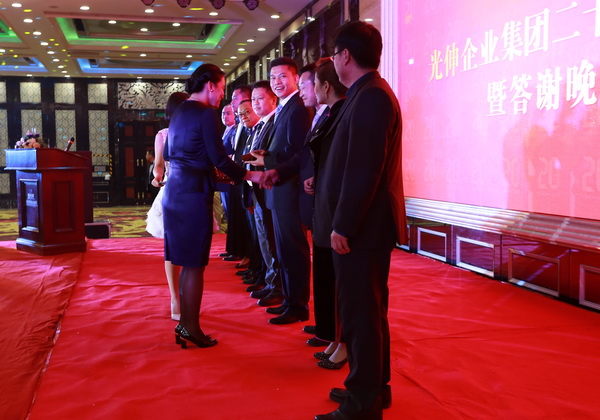 ¿Ê±ÓÎÏ·¡¤(Öйú)¼¯ÍÅ