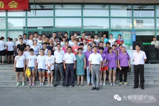 ��ʱ��Ϸ��(�й�)����