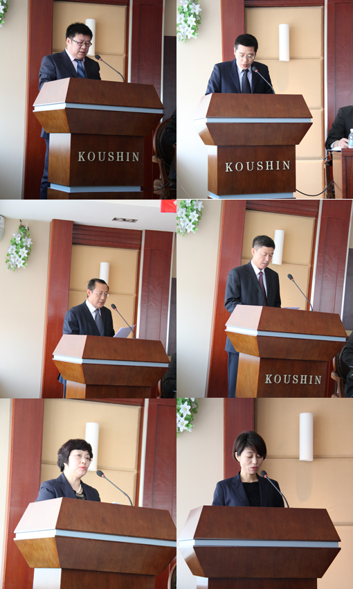 ¿Ê±ÓÎÏ·¡¤(Öйú)¼¯ÍÅ