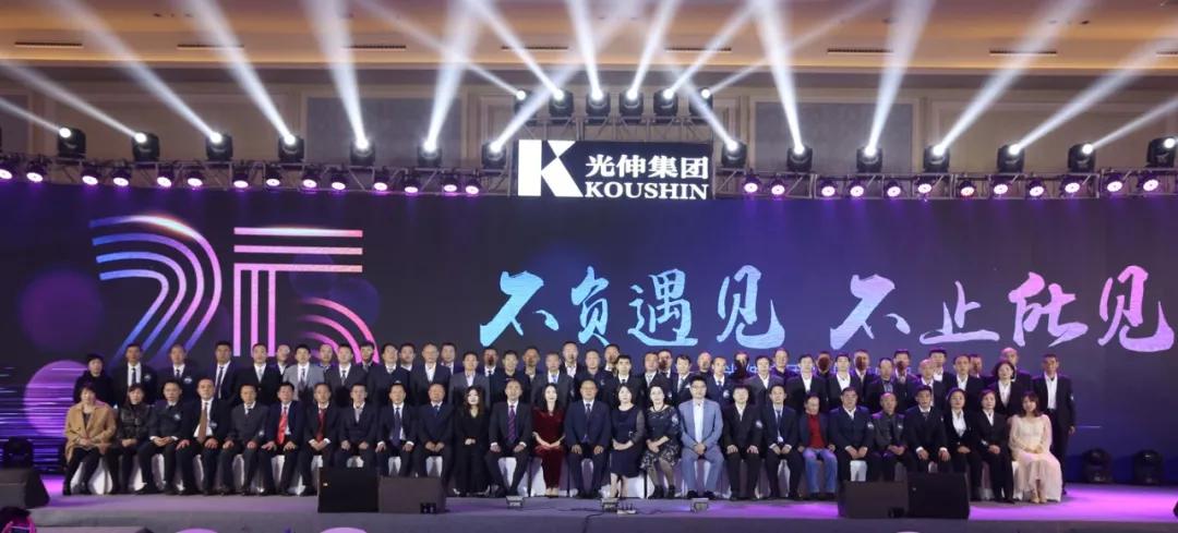 ��ʱ��Ϸ��(�й�)����