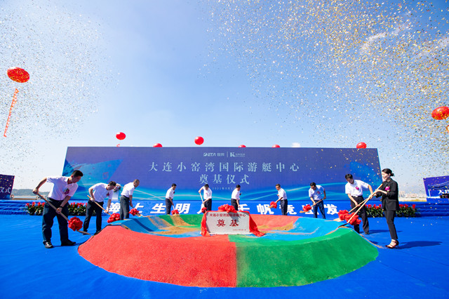 ��ʱ��Ϸ��(�й�)����