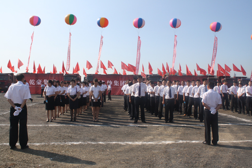 ��ʱ��Ϸ��(�й�)����