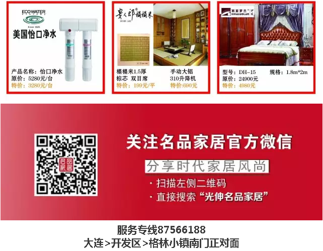 ��ʱ��Ϸ��(�й�)����