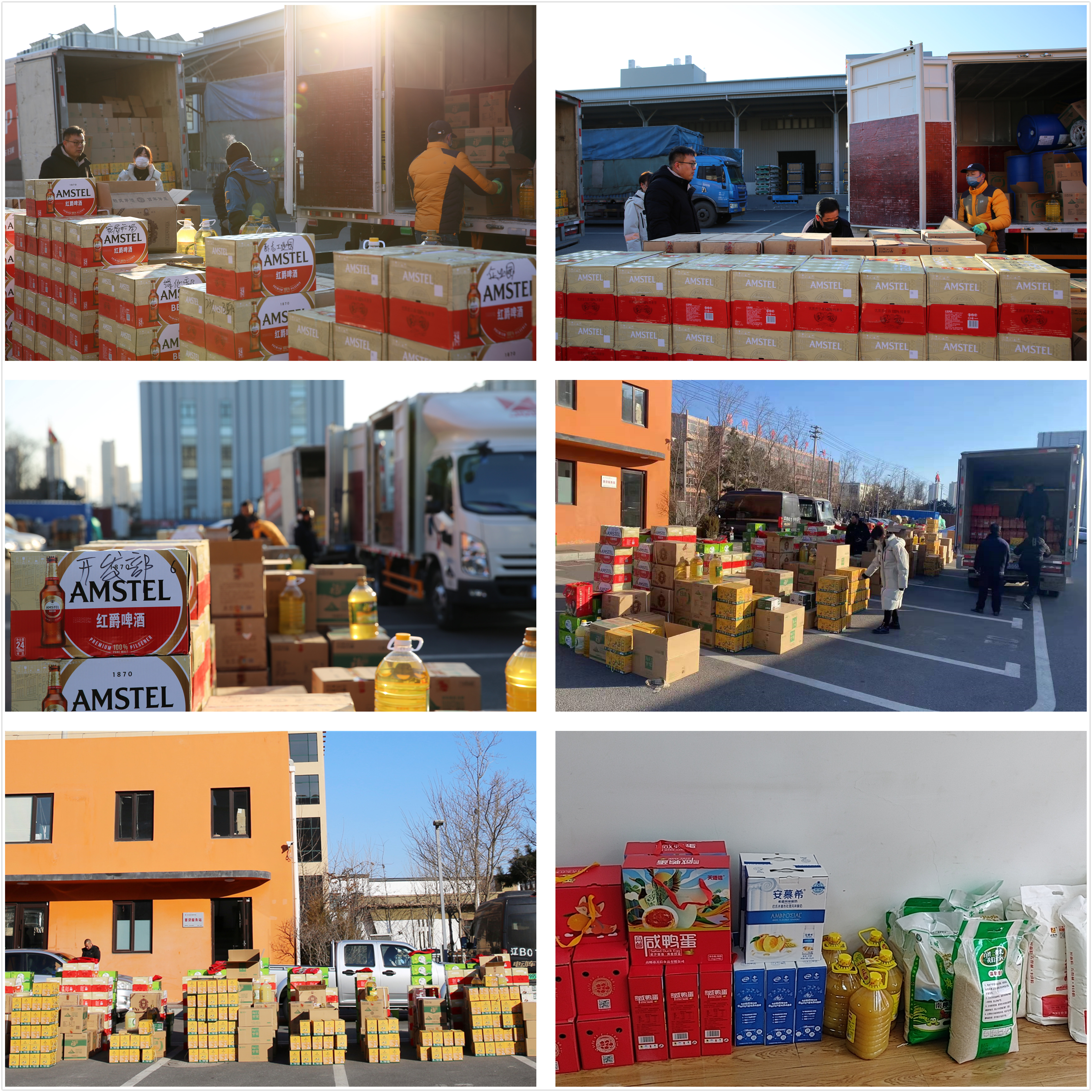 ��ʱ��Ϸ��(�й�)����