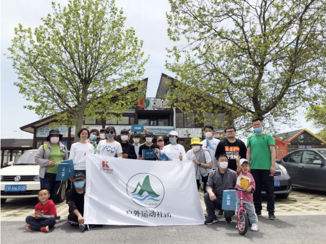 ��ʱ��Ϸ��(�й�)����