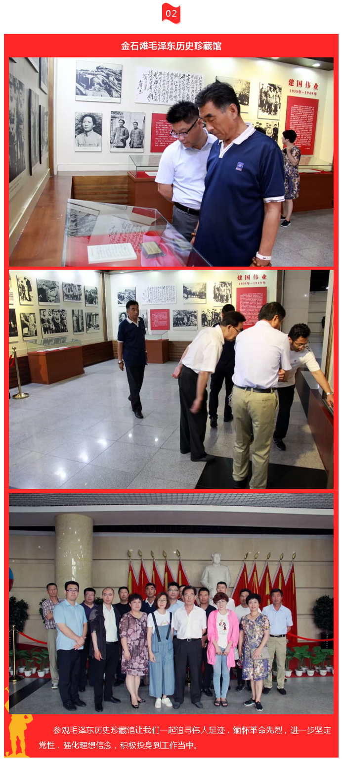 ��ʱ��Ϸ��(�й�)����