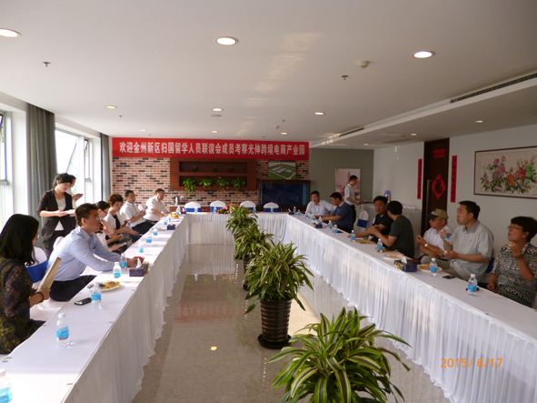 ��ʱ��Ϸ��(�й�)����