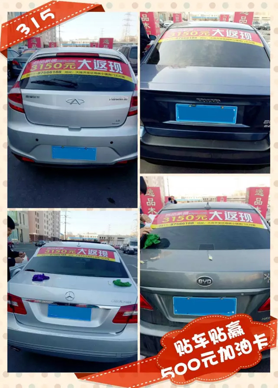 ��ʱ��Ϸ��(�й�)����